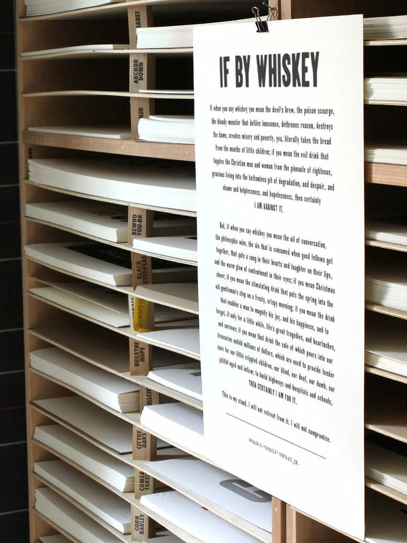 Old Try: If By Whiskey Print - 13x20